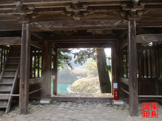洲原神社の参拝記録2