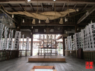 洲原神社の参拝記録(隊長さん)