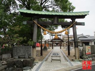 星神社の参拝記録3