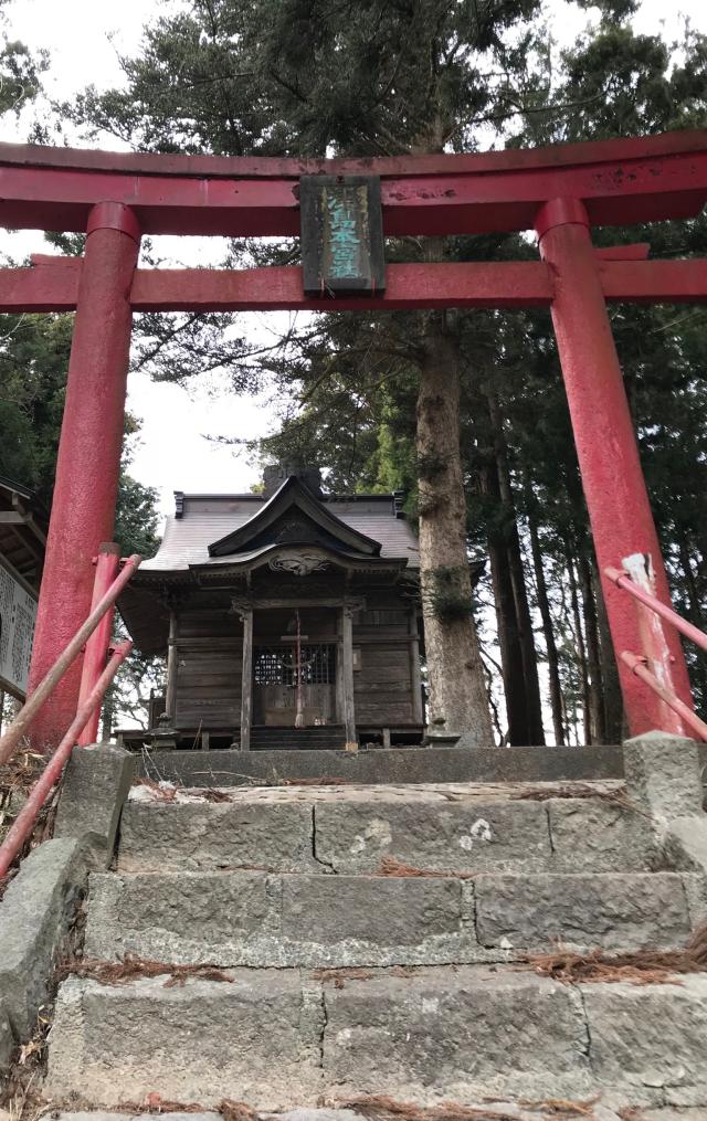 津島本宮社の参拝記録9