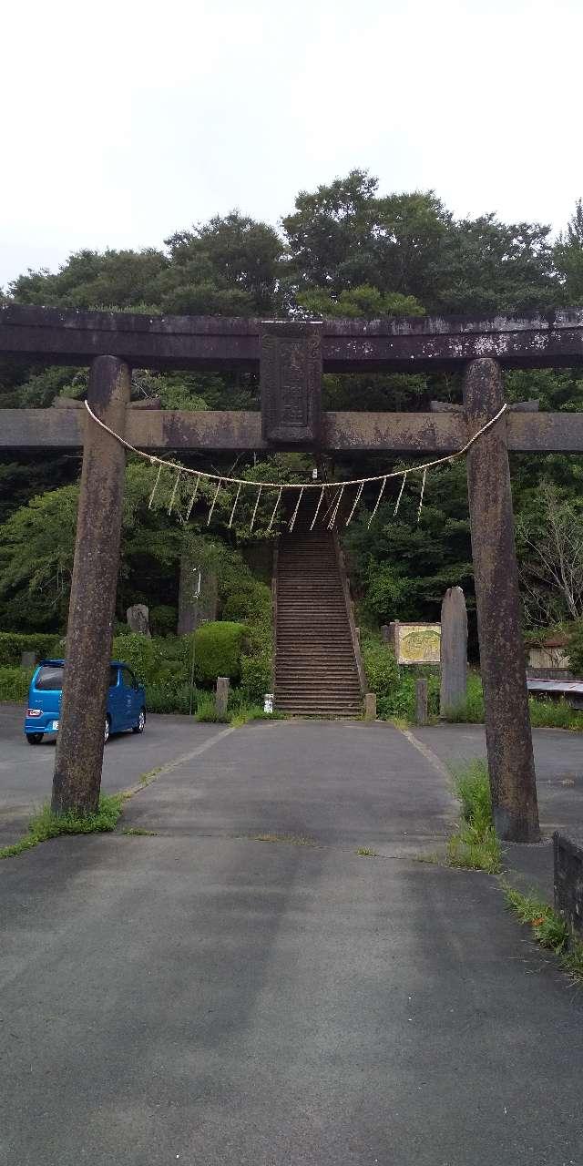 飯野川亀ヶ森八幡神社の参拝記録2