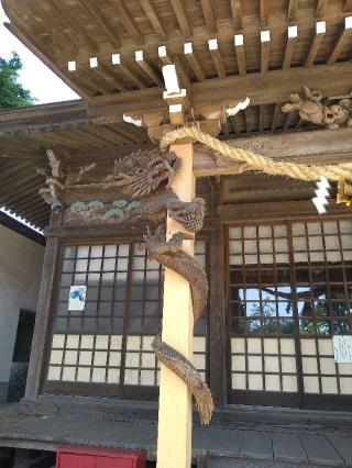 須賀神社の参拝記録(桃さん)
