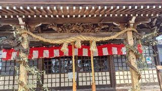 須賀神社の参拝記録(SFUKUさん)