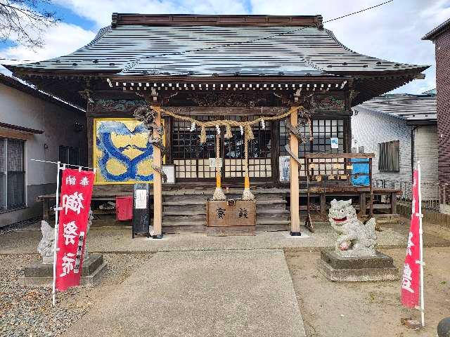 須賀神社の参拝記録1