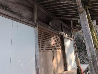 五十鈴神社の参拝記録(SFUKUさん)