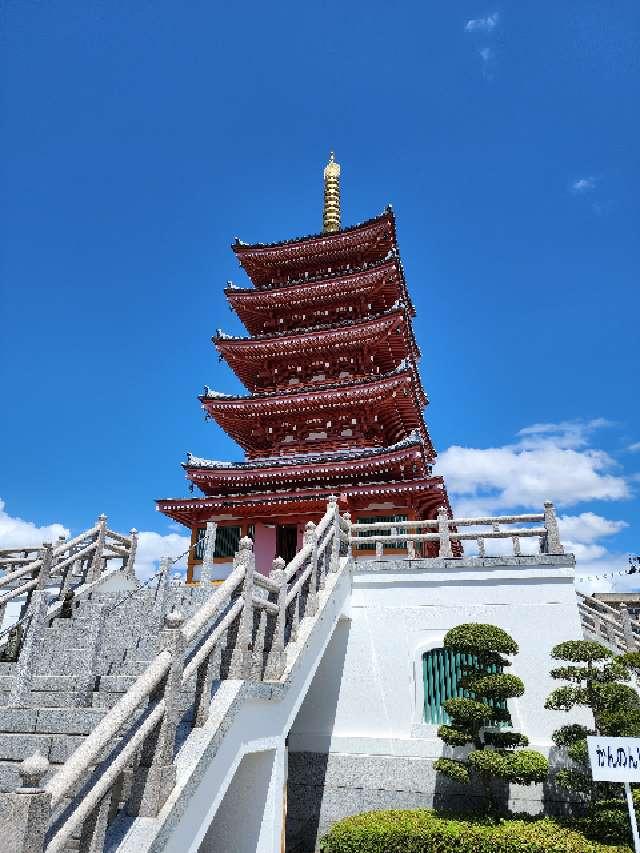 福島県福島市上鳥渡字観音寺7 観音寺の写真2