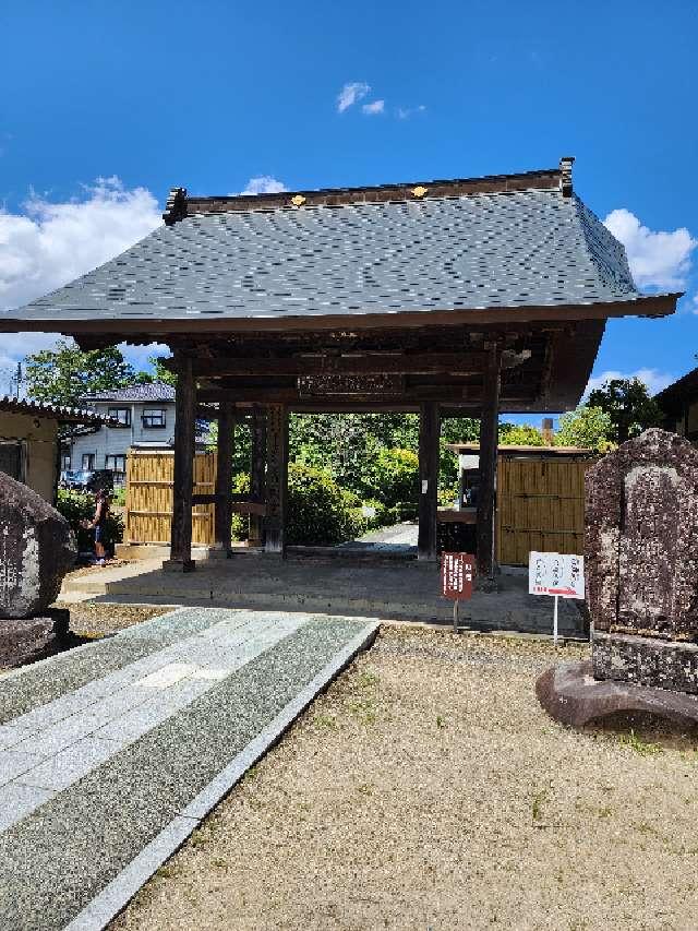 福島県福島市上鳥渡字観音寺7 観音寺の写真3