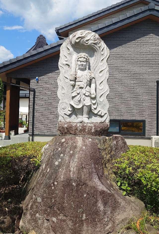 福島県福島市上鳥渡字観音寺7 観音寺の写真4