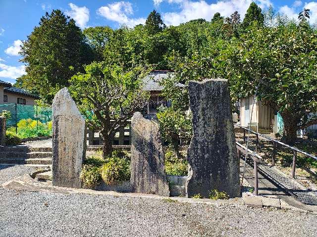 宮城県石巻市須江字沢田61 愛宕神社の写真2