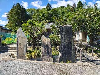 愛宕神社の参拝記録(ぶちさん)