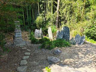 愛宕神社の参拝記録(ぶちさん)