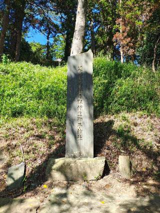 和渕神社の参拝記録(ぶちさん)