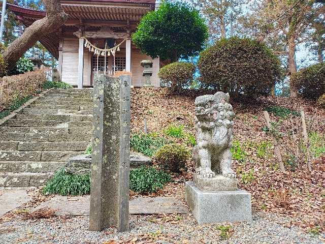 宮城県石巻市和渕字和渕町1 和渕神社の写真4