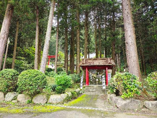 宮城県石巻市前谷地字龍口山11 龍口神社の写真3