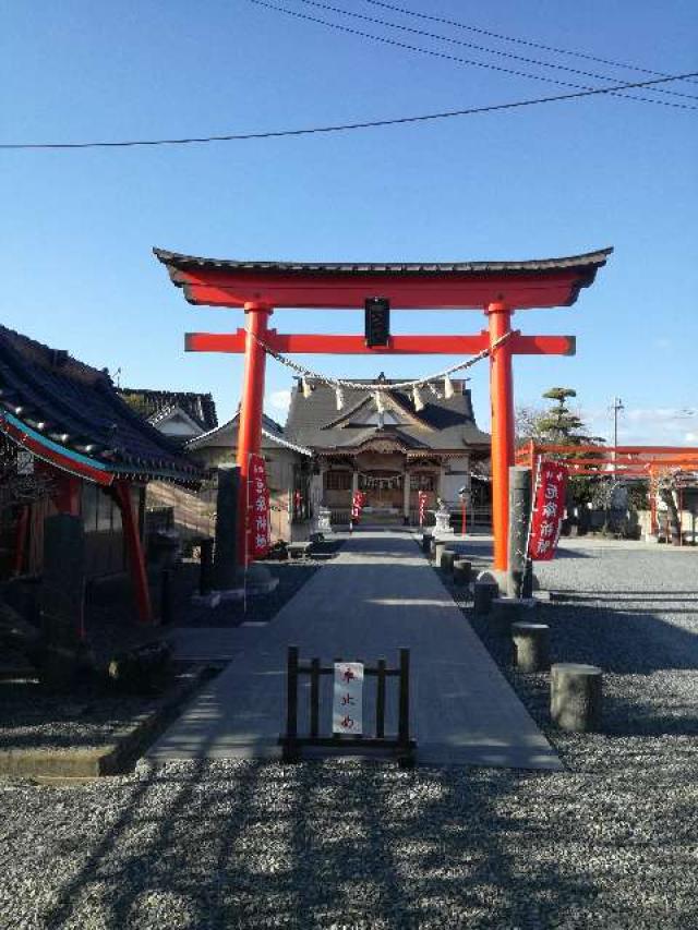 八雲神社の参拝記録5
