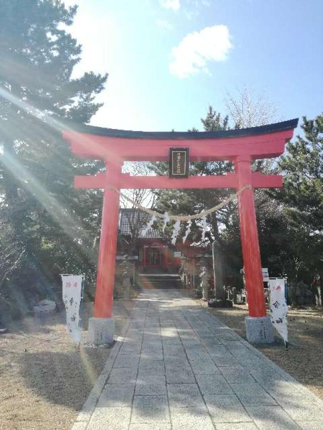 伊去波夜和気命神社の参拝記録6