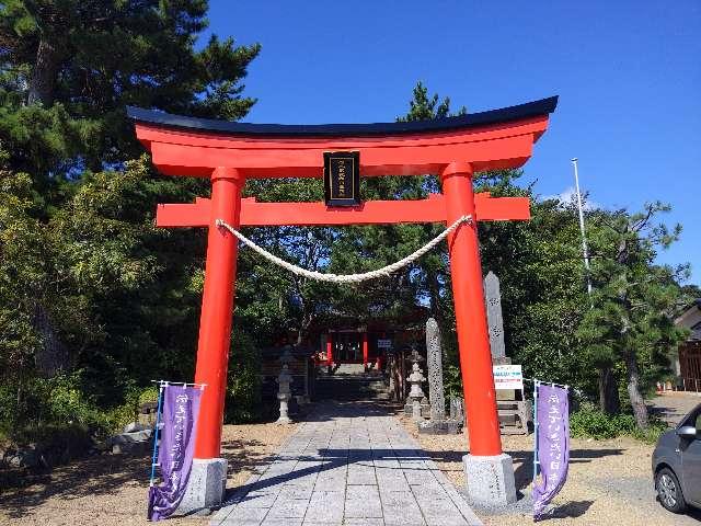 宮城県石巻市大宮町37 伊去波夜和気命神社の写真2