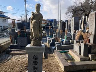 正眼寺の参拝記録(MA-323さん)