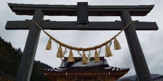 白山神社の参拝記録2
