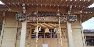 白山神社の参拝記録(キムさん)