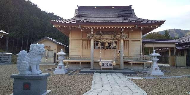 白山神社の参拝記録1