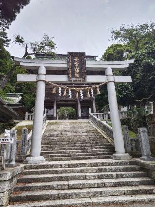金華山黄金山神社　（日本五大弁財天）の参拝記録(かっぱくんさん)