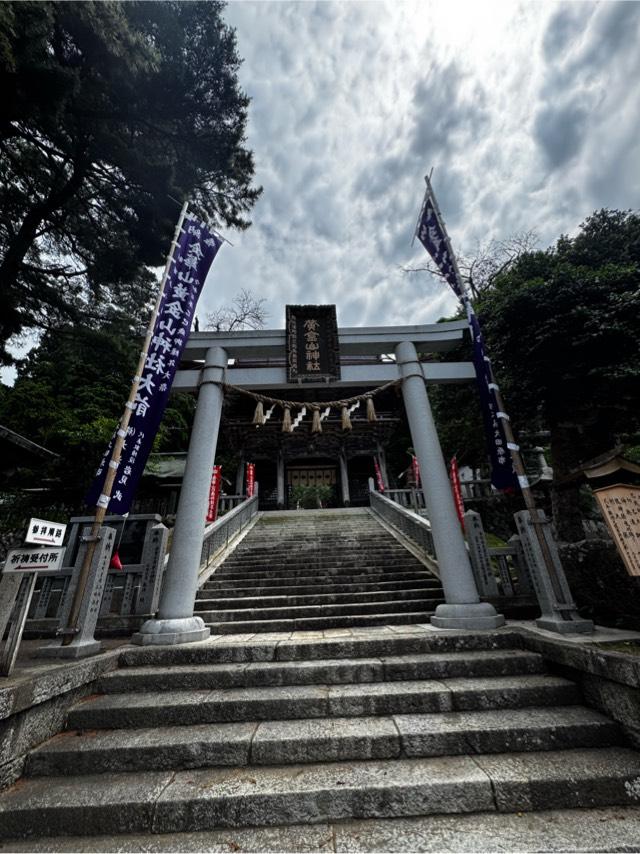 金華山黄金山神社（日本五大弁財天）の参拝記録1