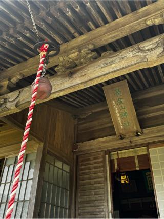 金華山黄金山神社（日本五大弁財天）の参拝記録(さくらさん)