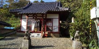 浅間神社の参拝記録(キムさん)