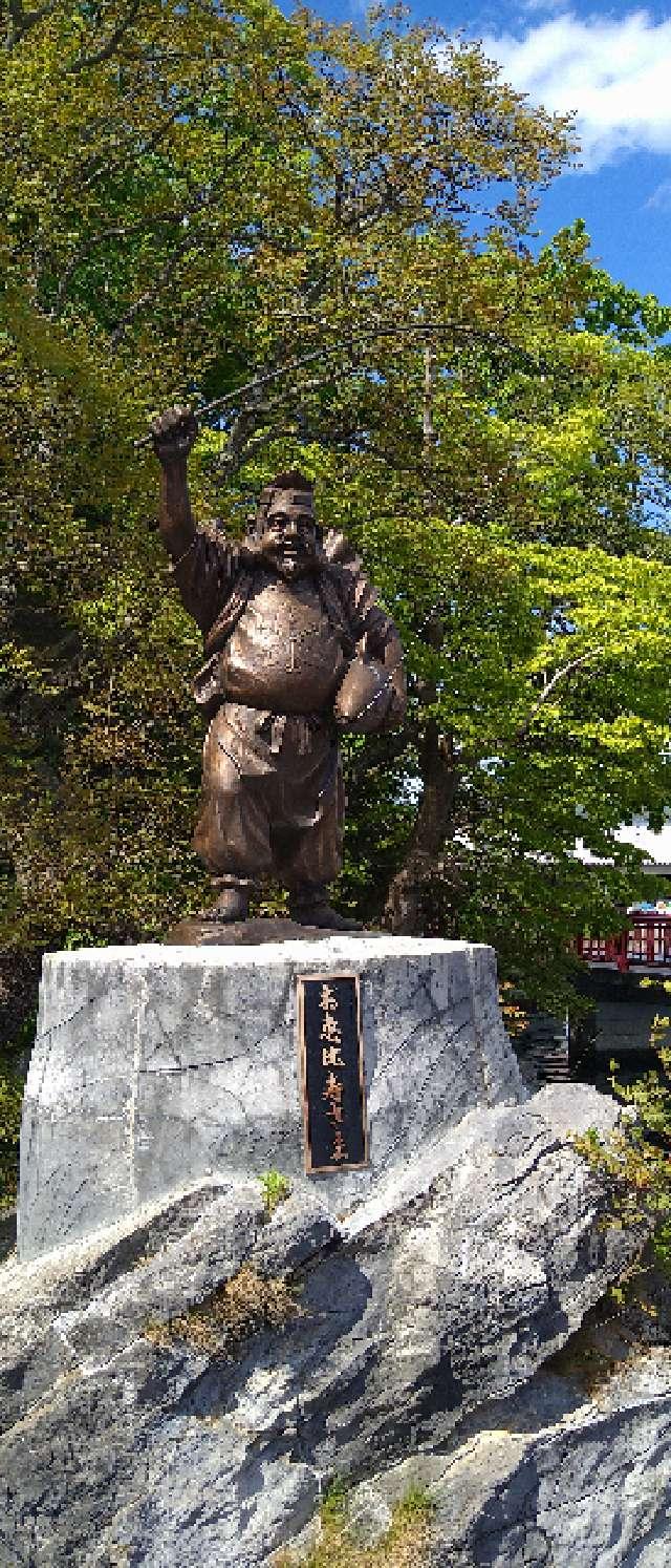 五十鈴神社の参拝記録9