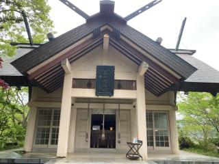 五十鈴神社の参拝記録(MA-323さん)