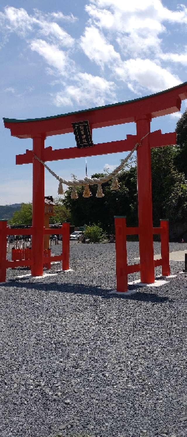 釣石神社の参拝記録2