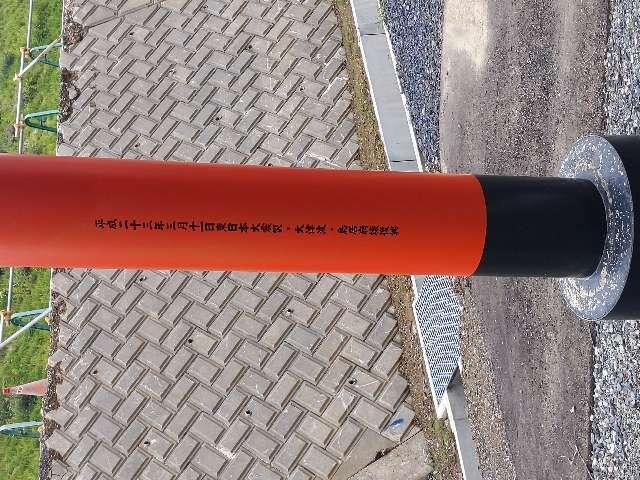 宮城県気仙沼市唐桑町字竹の袖9 賀茂神社(加茂神社)の写真2