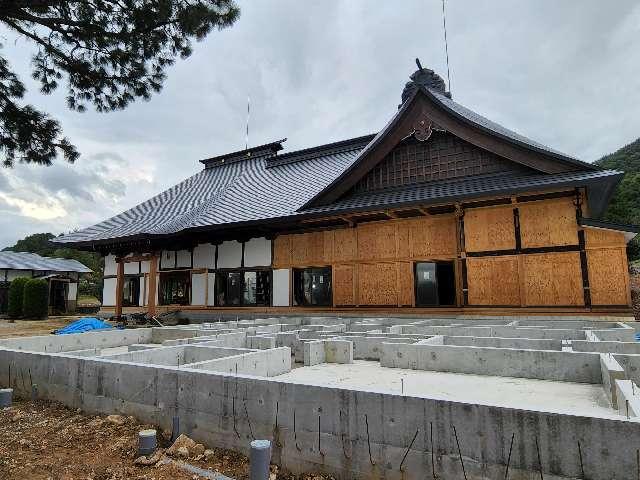 安楽寺の参拝記録2