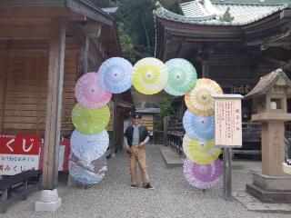 早馬神社の参拝記録(REIさん)