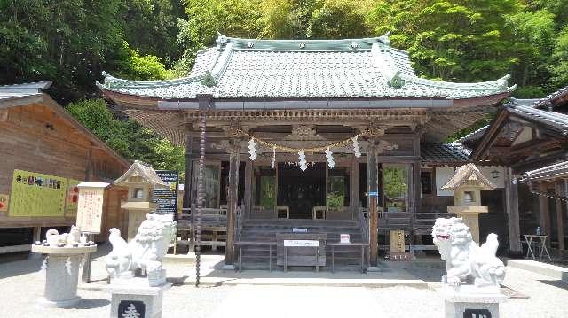 早馬神社の参拝記録9