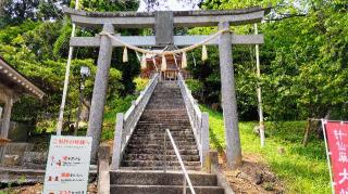 大島神社の参拝記録(オトギリルさん)