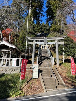 大島神社の参拝記録(かつゆきさん)