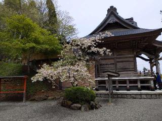 大島神社の参拝記録(ＦÙKUさん)