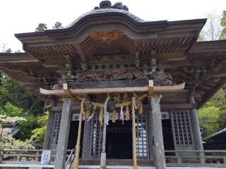 大島神社の参拝記録(ＦÙKUさん)