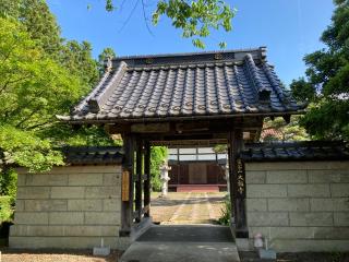 大福寺の参拝記録(MA-323さん)