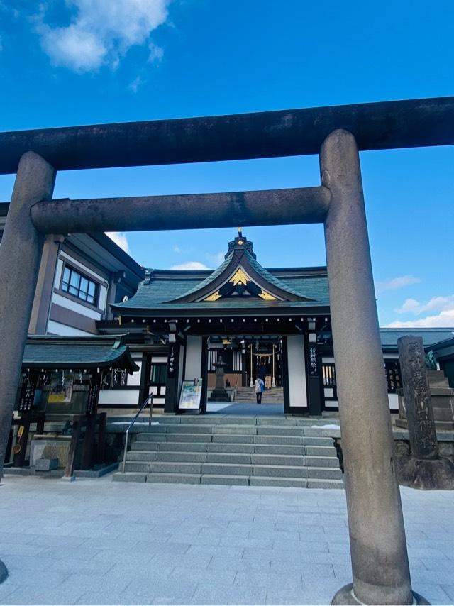 湯殿山神社 里之宮の参拝記録7