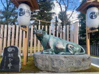 湯殿山神社 里之宮の参拝記録(きゃさりんさん)