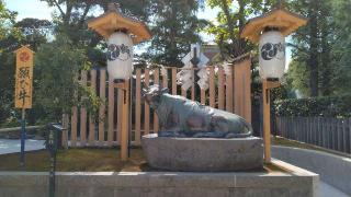 湯殿山神社 里之宮の参拝記録(keeenさん)