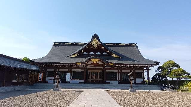 山形県護国神社の参拝記録9