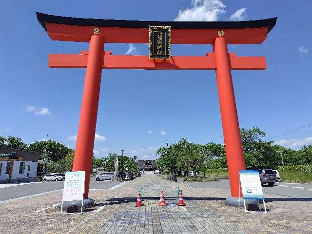 山形県護国神社の参拝記録8