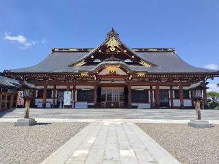 山形県護国神社の参拝記録(優雅さん)