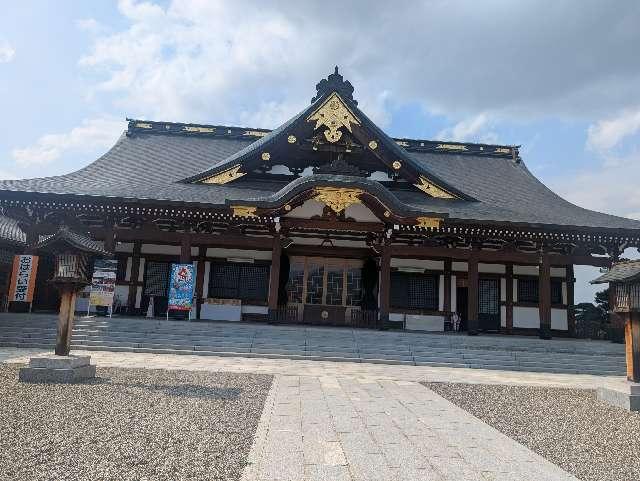 山形県護国神社の参拝記録9