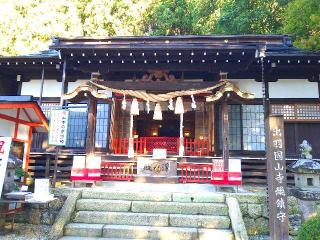 山寺日枝神社の参拝記録(桃さん)