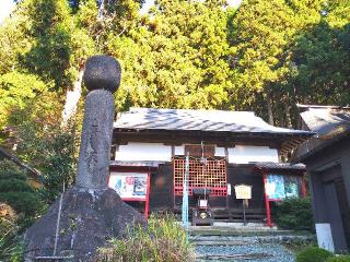 山寺日枝神社の参拝記録(桃さん)